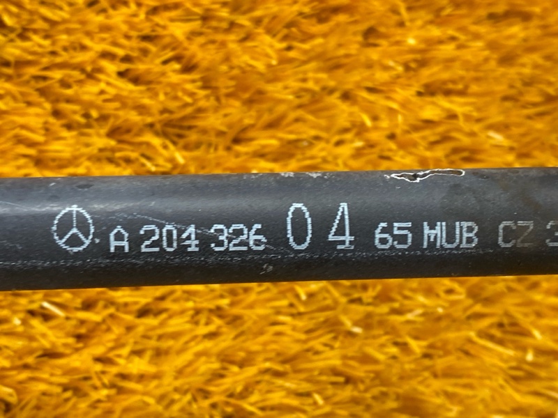 стабилизатор, 1000 рублей, Красноярск