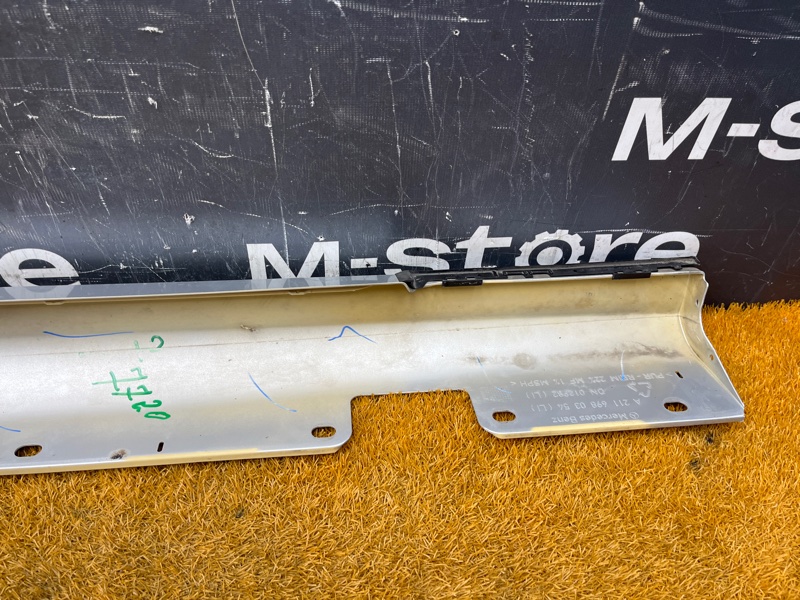 накладка на порог, 5000 рублей, Красноярск