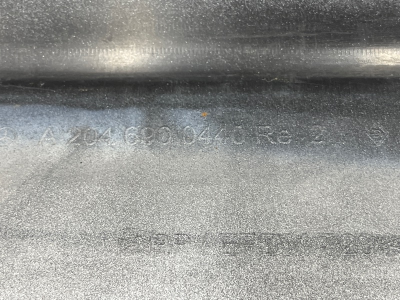 накладка на порог, 1500 рублей, Красноярск