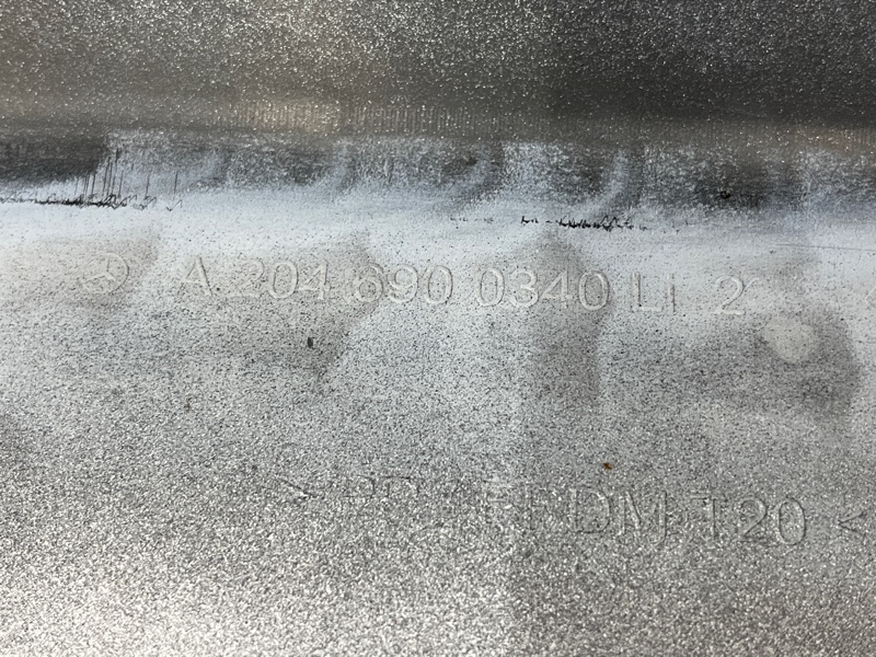 накладка на порог, 2500 рублей, Красноярск