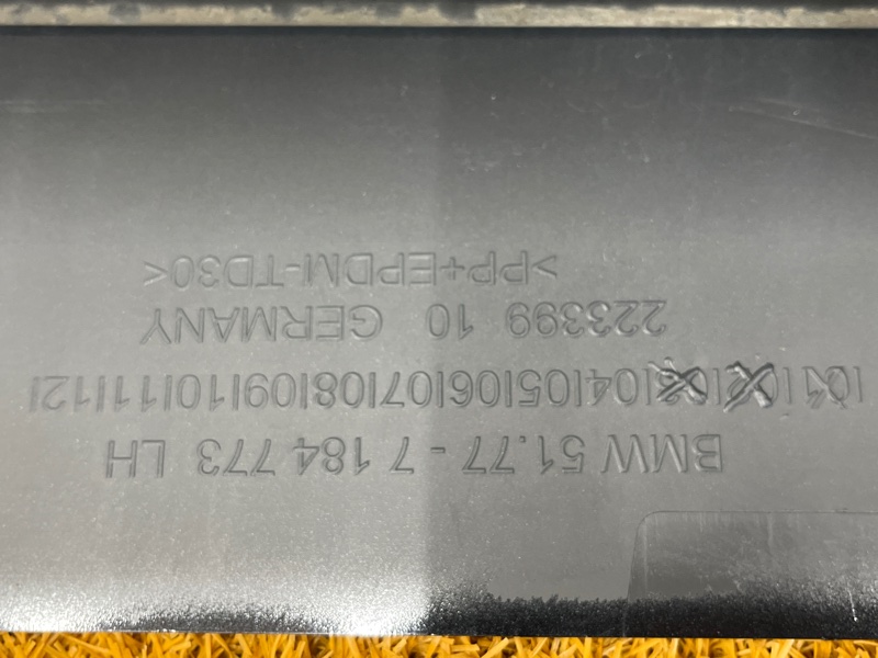 накладка на порог, 2000 рублей, Красноярск