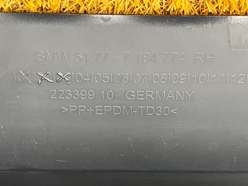 накладка на порог, 1500 рублей, Красноярск