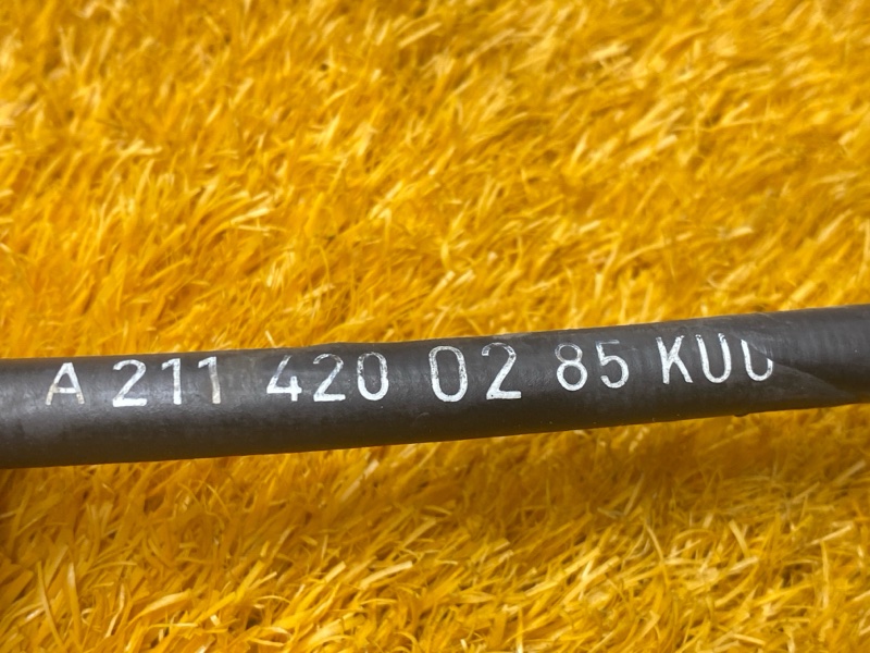 трос ручника, 300 рублей, Красноярск