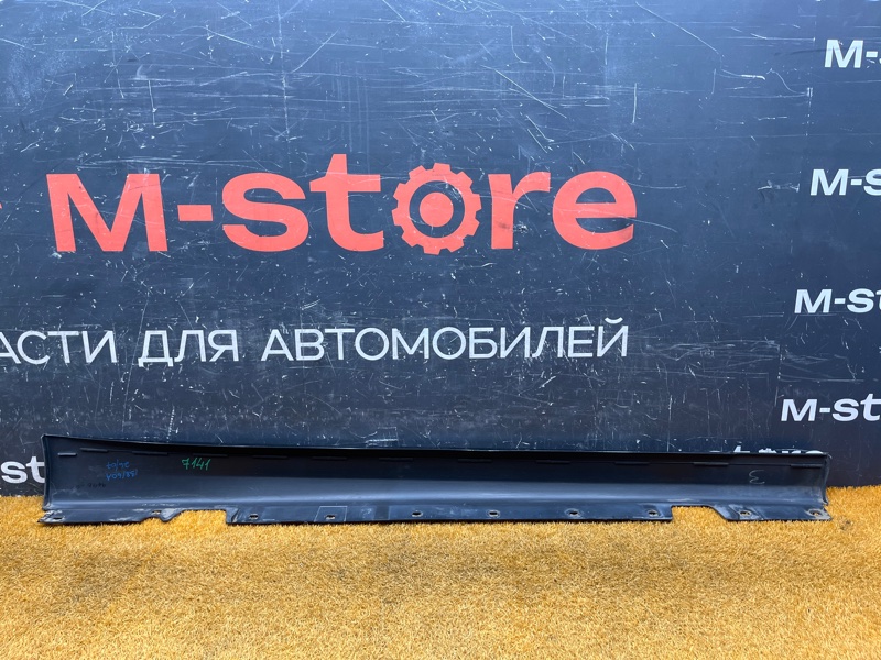 накладка на порог, 1000 рублей, Красноярск