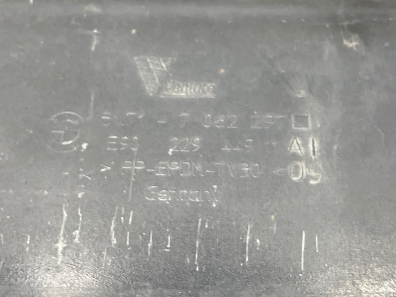 накладка на порог, 1000 рублей, Красноярск