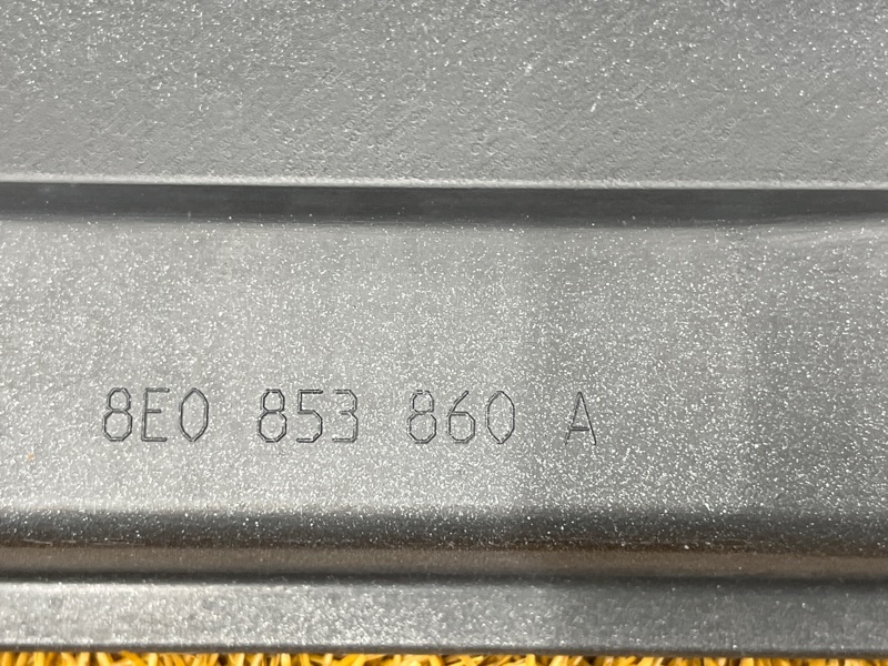 накладка на порог, 2000 рублей, Красноярск