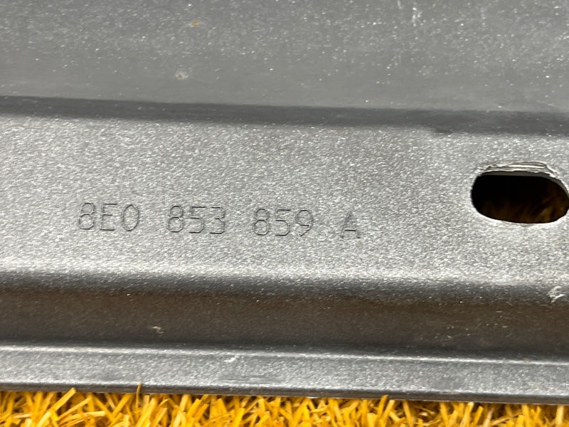 накладка на порог, 2000 рублей, Красноярск