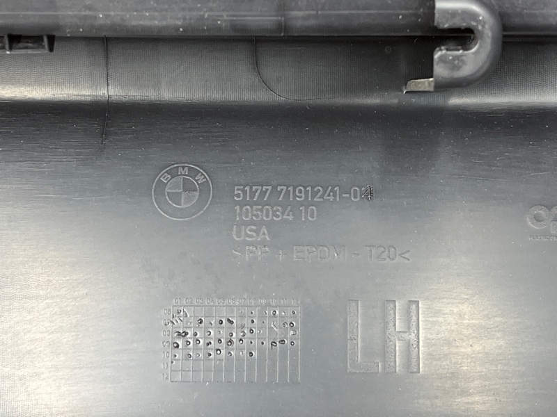 накладка на порог, 2000 рублей, Красноярск