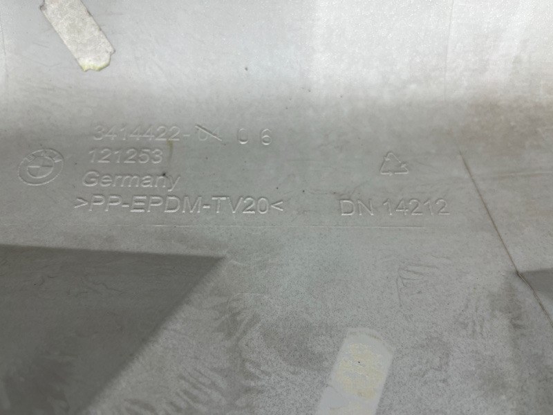 накладка на порог, 7500 рублей, Красноярск