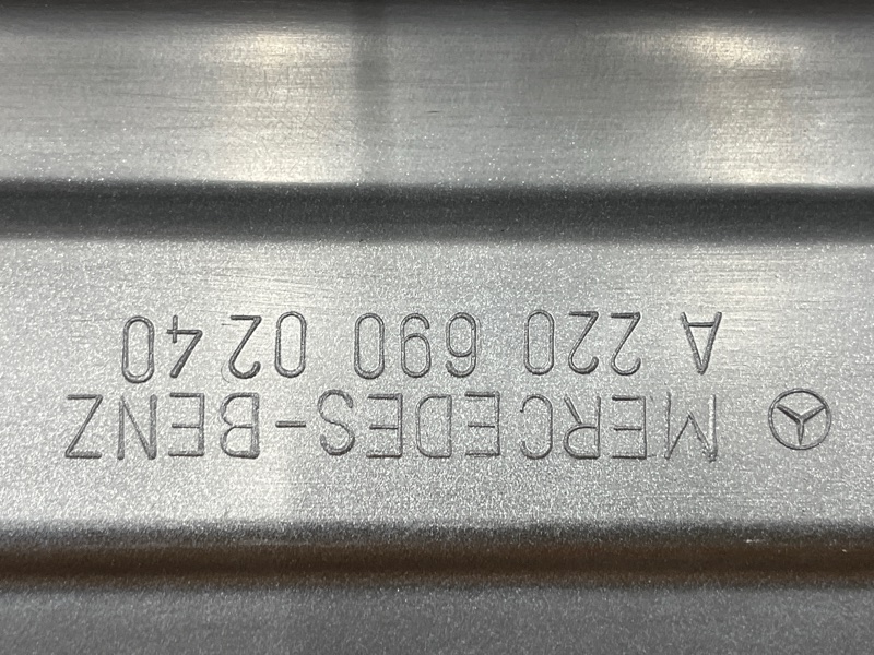 накладка на порог, 2500 рублей, Красноярск