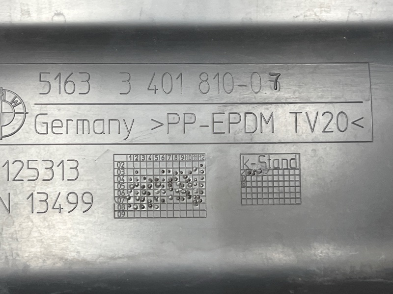 накладка на порог, 19000 рублей, Красноярск