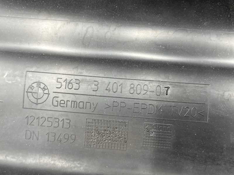 накладка на порог, 19000 рублей, Красноярск