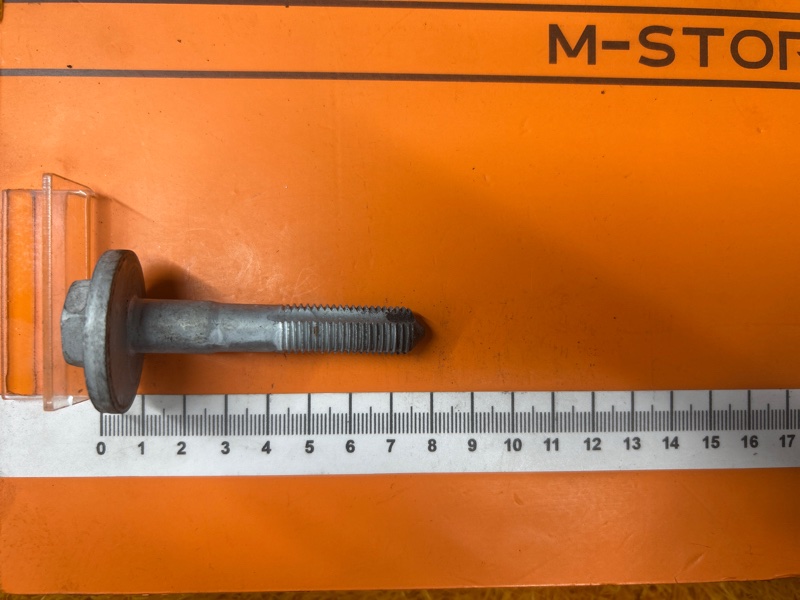 Болт развальный, 600 рублей, Красноярск