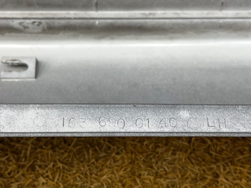 накладка на порог, 2000 рублей, Красноярск