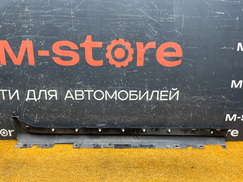 накладка на порог, 1500 рублей, Красноярск