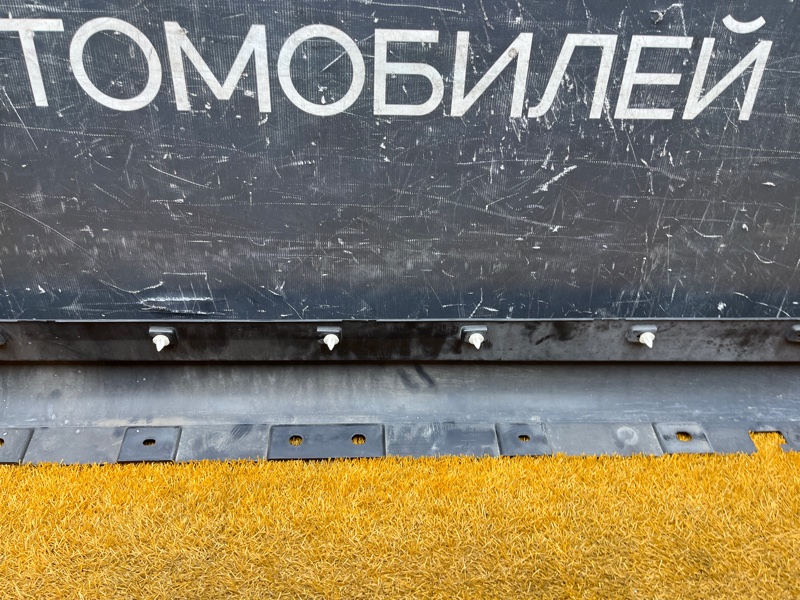 накладка на порог, 1500 рублей, Красноярск