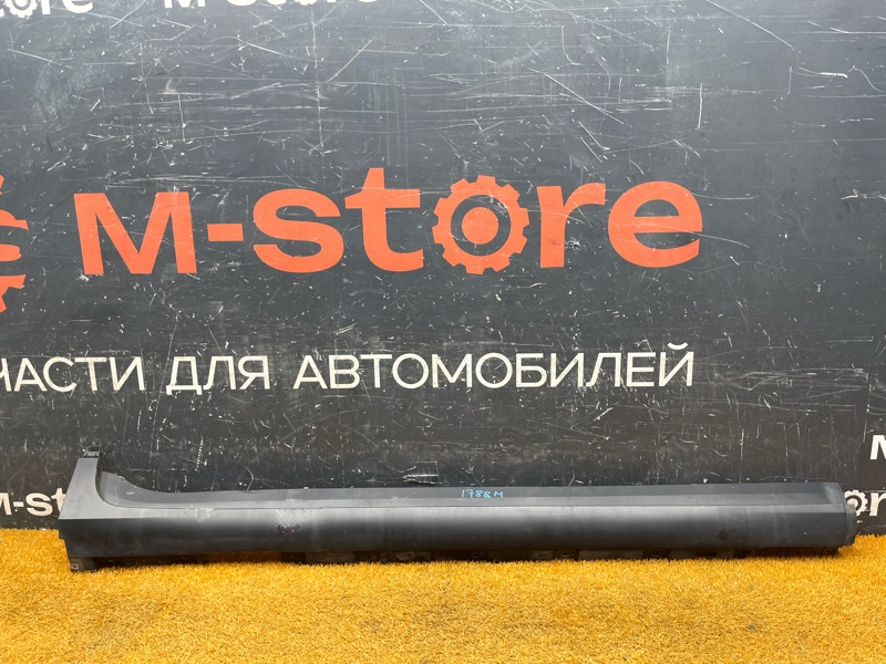 накладка на порог, 1000 рублей, Красноярск