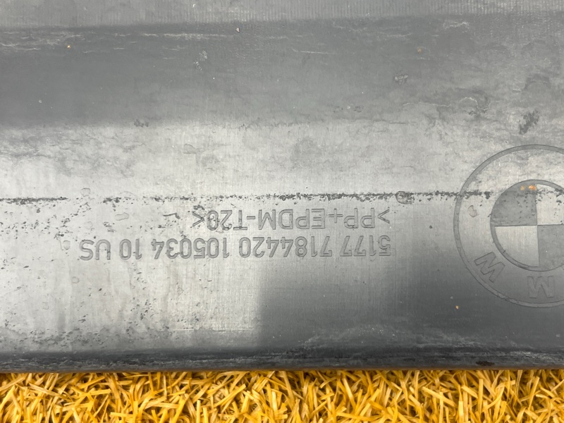 накладка на порог, 13000 рублей, Красноярск