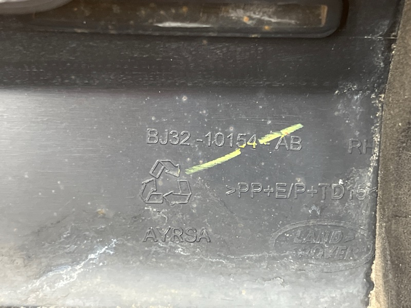 накладка на порог, 3000 рублей, Красноярск