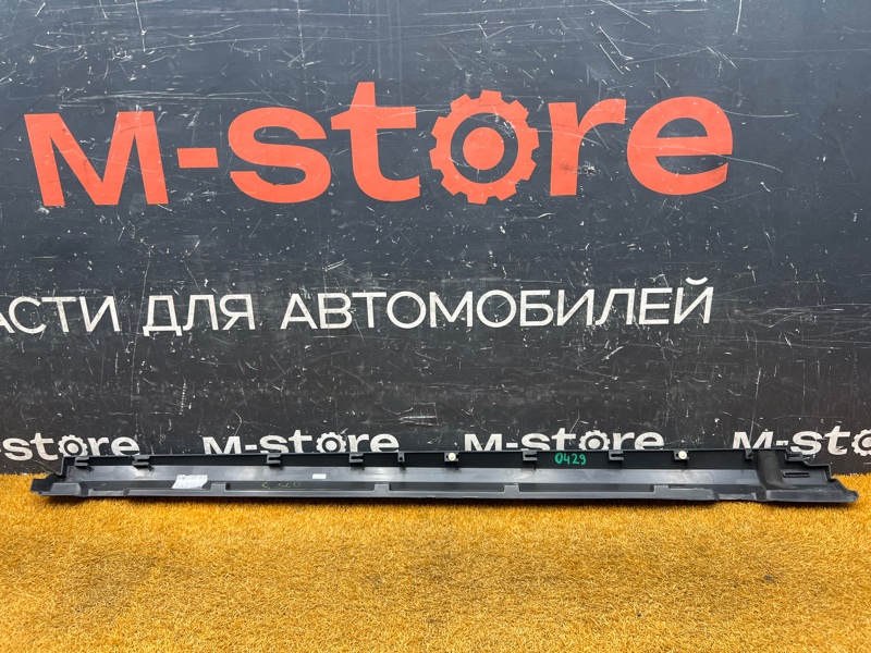 накладка на порог, 3000 рублей, Красноярск