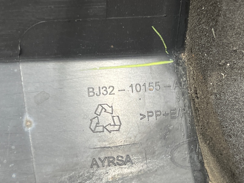 накладка на порог, 3000 рублей, Красноярск