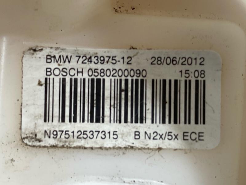 Бензонасос, 5000 рублей, Красноярск