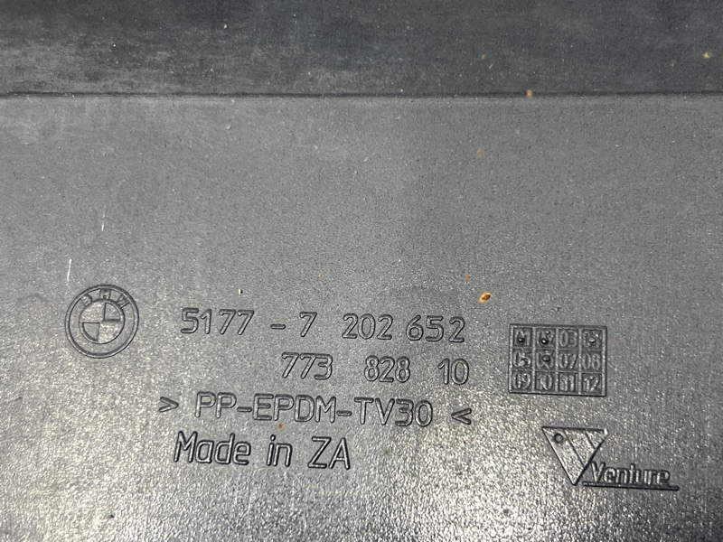 накладка на порог, 2500 рублей, Красноярск