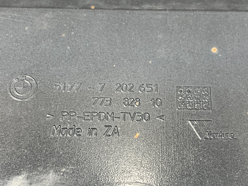 накладка на порог, 2500 рублей, Красноярск