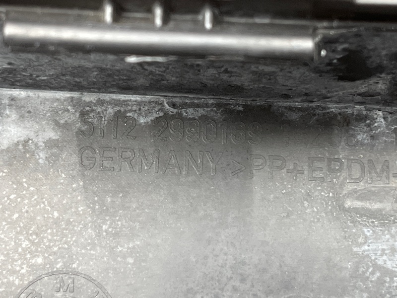 накладка на порог, 2000 рублей, Красноярск