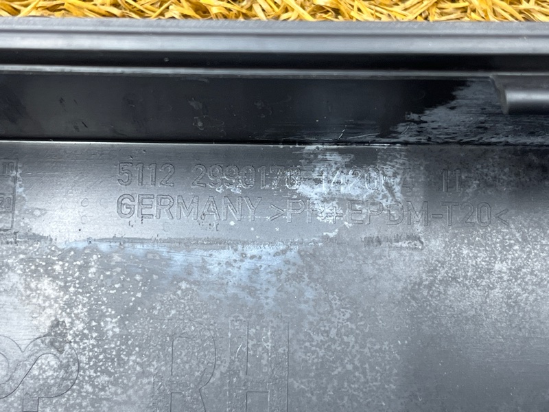 накладка на порог, 2000 рублей, Красноярск