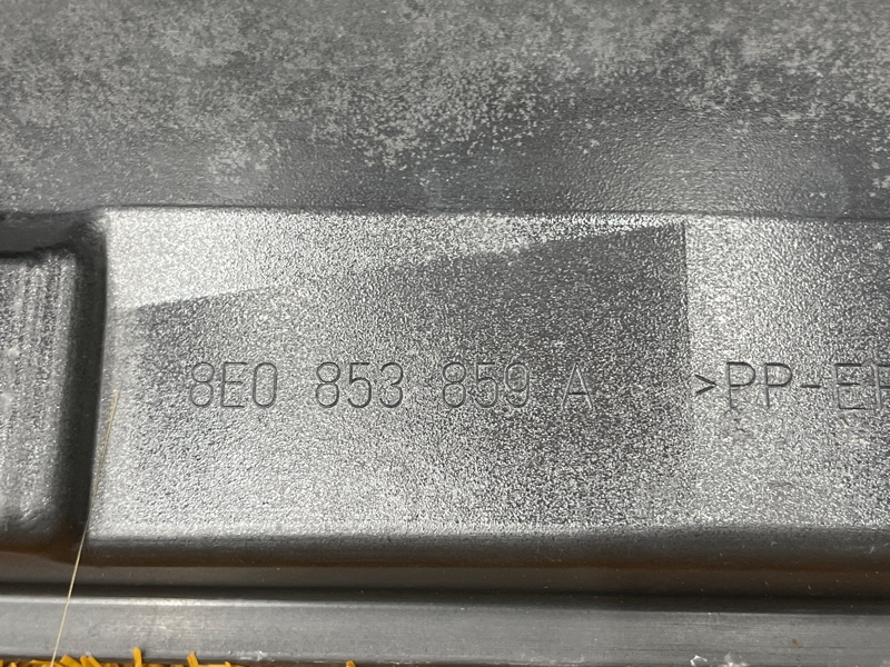 накладка на порог, 2000 рублей, Красноярск