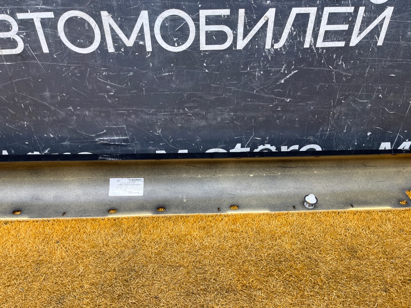 накладка на порог, 5000 рублей, Красноярск