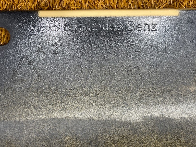 накладка на порог, 5000 рублей, Красноярск