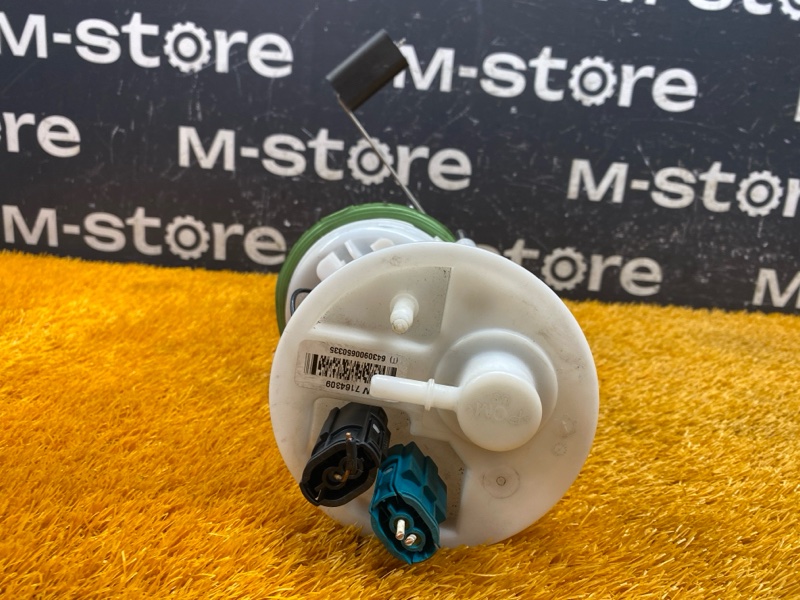 Бензонасос, 12000 рублей, Красноярск