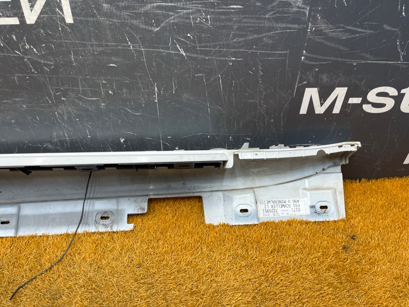 накладка на порог, 2000 рублей, Красноярск