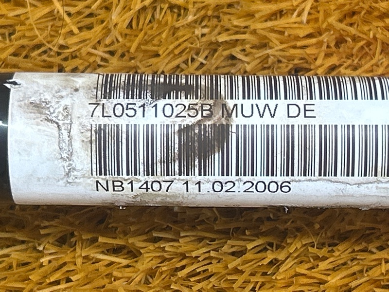 стабилизатор, 15000 рублей, Красноярск