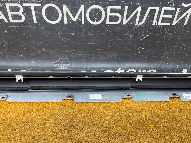 накладка на порог, 5000 рублей, Красноярск