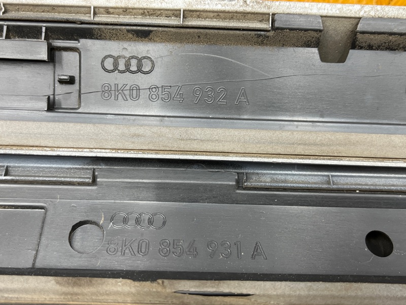 накладка на порог, 10000 рублей, Красноярск