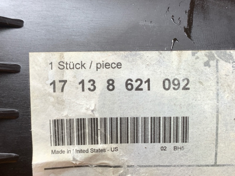 Бачок расширительный, 6000 рублей, Красноярск