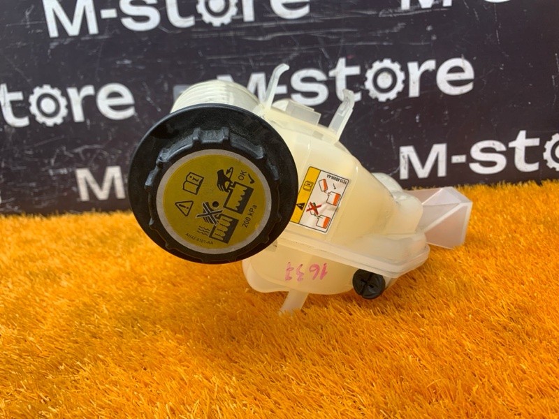 Бачок расширительный, 3000 рублей, Красноярск