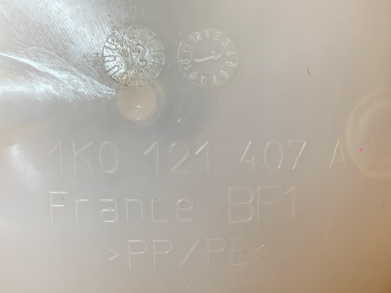 Бачок расширительный, 1400 рублей, Красноярск