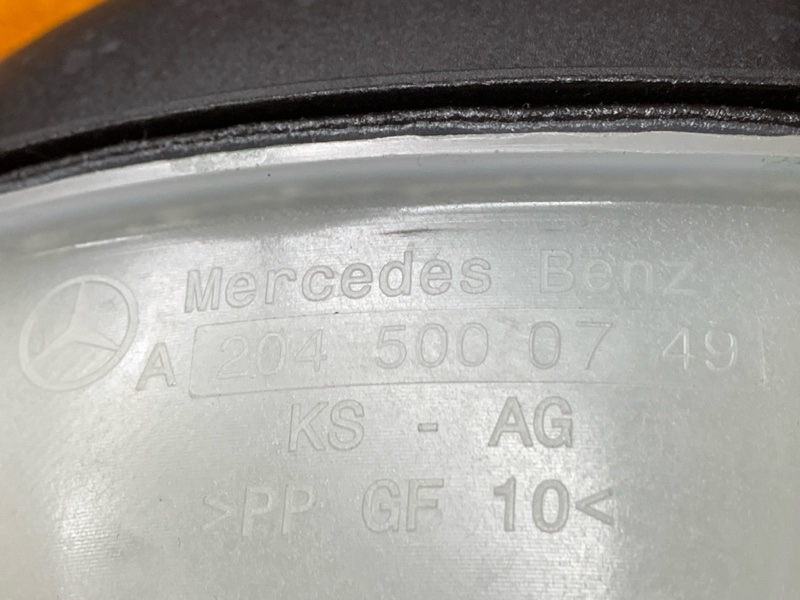 Бачок расширительный, 3000 рублей, Красноярск