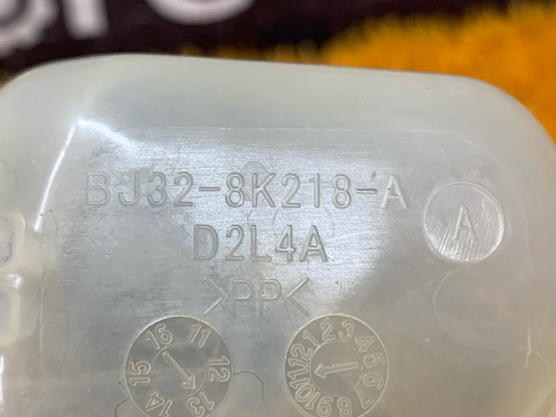 Бачок расширительный, 3000 рублей, Красноярск