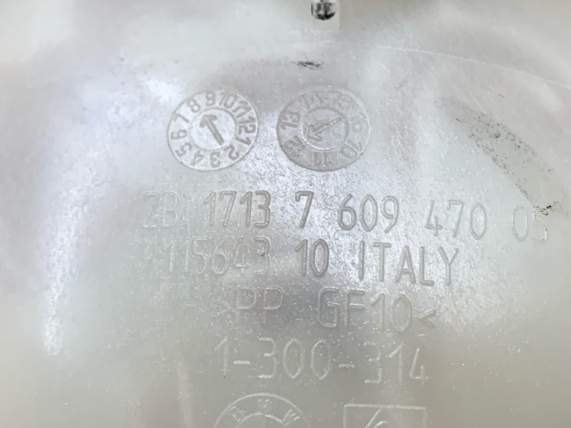 Бачок расширительный, 4000 рублей, Красноярск