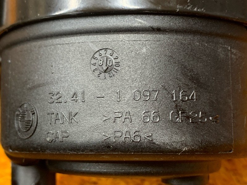 бачок гидроусилителя, 500 рублей, Красноярск