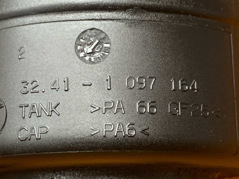 бачок гидроусилителя, 500 рублей, Красноярск