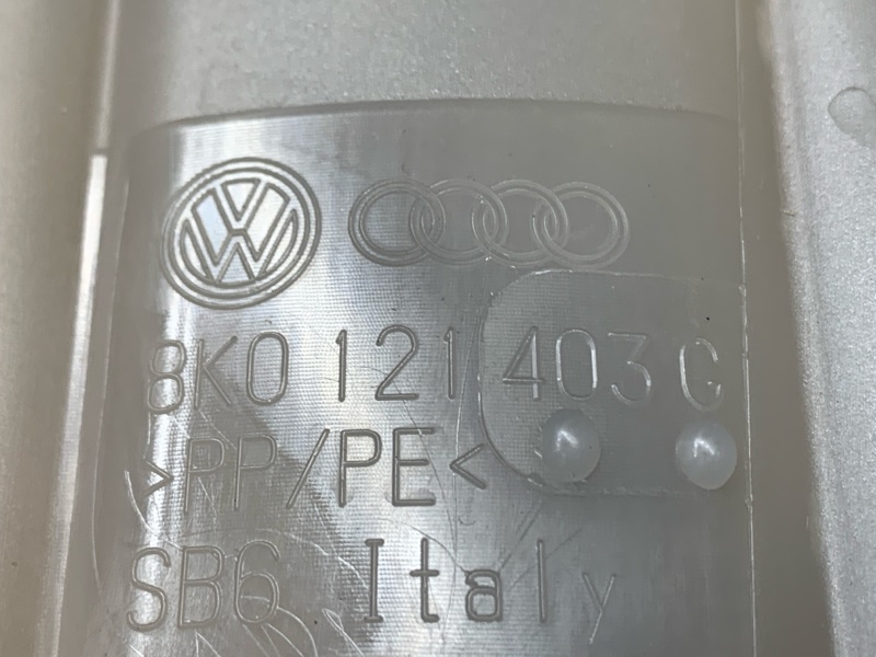 Бачок расширительный, 2000 рублей, Красноярск