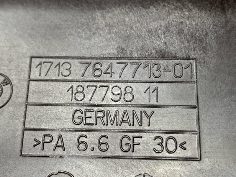 Бачок расширительный, 4000 рублей, Красноярск