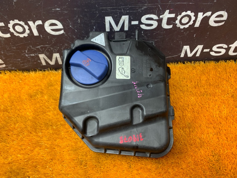 Бачок расширительный, 5000 рублей, Красноярск