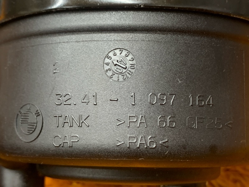 бачок гидроусилителя, 500 рублей, Красноярск